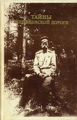 1998 (16).jpg